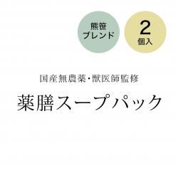 ڥޥץѥå2