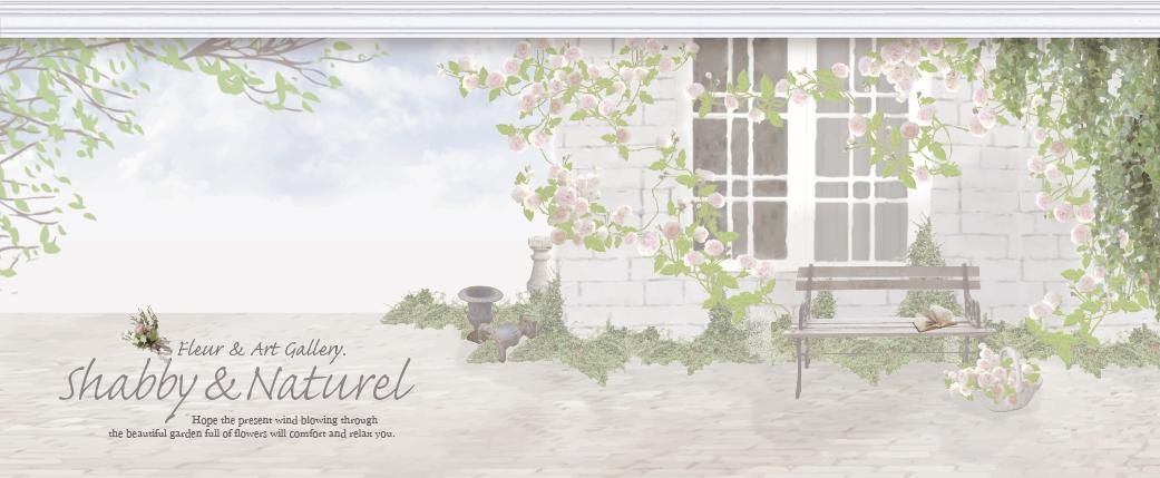 Shabby & Naturel