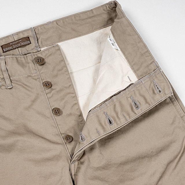 Officer Trousers Slim Type 2 Greige Chino Workers - マメチコ
