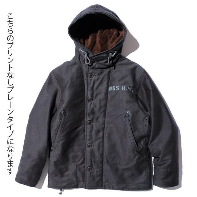 先行ご予約商品】 COLIMBO/コリンボ Observer Parka =Plain= Deck Black