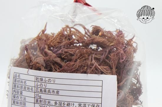 とよしまの ふのり 25グラム入り 名 きたたに 豊島合同回漕店 とよしまの ふのり 25グラム入り 名 きたたに 豊島合同回漕店