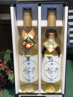 プリンス清見ワイン「Kiyomi」2016＆2021飲み比べセット