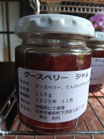 ڥ٥꡼Υ(110g)