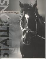 国内種馬場 - 《蓑虫屋》 競馬専門古書店