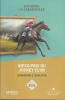 レープロ 18年ジョッケクルブ賞 フランスダービー 蓑虫屋 競馬専門古書店 レープロ 18年ジョッケクルブ賞 フランスダービー 蓑虫屋 競馬専門古書店