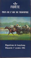 レープロ］1995年凱旋門賞 - 《蓑虫屋》 競馬専門古書店