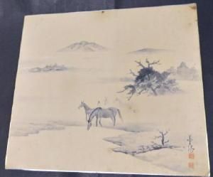 色紙］上泉華陽直筆色紙 - 《蓑虫屋》 競馬専門古書店