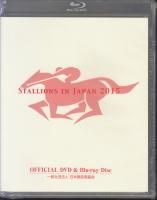 【幻の競馬雑誌】週刊パドック(廃刊)  1987～88　全12刊セット 幻の競馬雑誌】週刊パドック(廃刊) 1987～88 全12刊セット