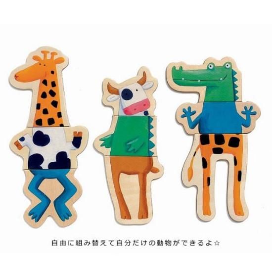 Djeco クレージーアニマルズ 新潟の子供服と雑貨のお店 テントザッカアンドキッズ Djeco クレージーアニマルズ 新潟の子供服と雑貨のお店 テントザッカアンドキッズ