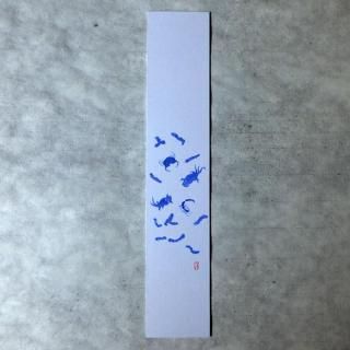 ƣ۲ûֿͷӡ