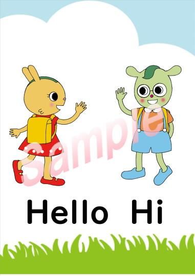 小学生子供の英語英会話 あいさつgreetings のフラッシュカードのダウンロード サイズフラッシュカード12枚