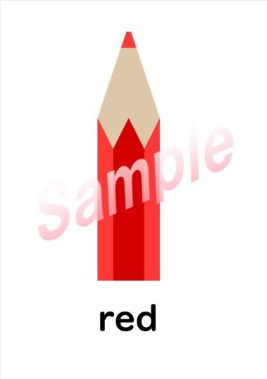 小学生子供の英語英会話フラッシュカード 色 Color ダウンロード 小学生子供の英語英会話フラッシュカード 色 Color ダウンロード