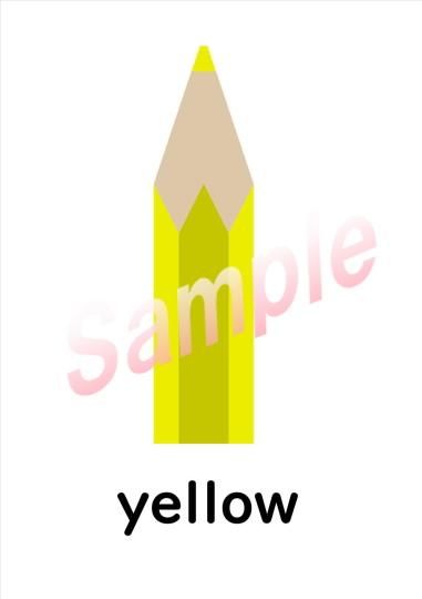 小学生子供の英語英会話フラッシュカード 色 Color ダウンロード 小学生子供の英語英会話フラッシュカード 色 Color ダウンロード