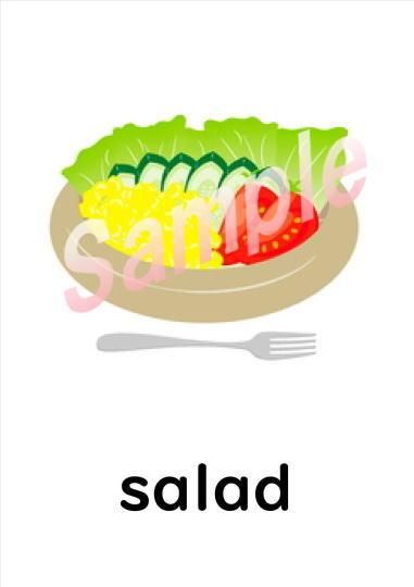 小学生子供の英語英会話フラッシュカード 食べ物と飲み物 Food And Drinks 30枚ダウンロード