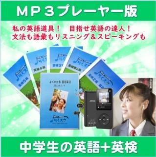 δñѸ+Ѹ54322 MP3ץ졼䡼