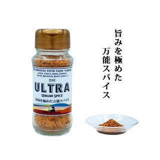 <img class='new_mark_img1' src='https://img.shop-pro.jp/img/new/icons13.gif' style='border:none;display:inline;margin:0px;padding:0px;width:auto;' />THE ULTRA UMAMI SPICE/UMAMI SPICE COMPANY