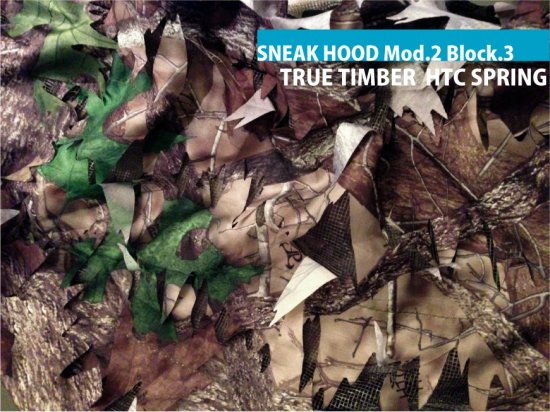 SNEAK HOOD mod.3 TURETIMBER HTC SPRING M size - x115xTAYLOR ONLINE ...