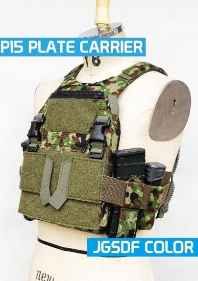 P15 PLATE CARRIER - x115xTAYLOR ONLINE SHOP