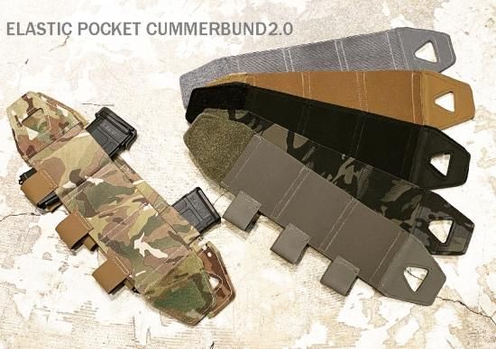 ELASTIC POCKET CUMMERBUND2.0 - x115xTAYLOR ONLINE SHOP