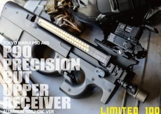 GUN ACCESSORIES - x115xTAYLOR ONLINE SHOP