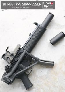 SNUB NOSE SUPPRESSOR - x115xTAYLOR ONLINE SHOP
