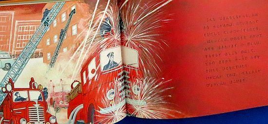 しょうぼうじどうしゃ じぷた 【特別価格絵本】 - 絵本専門の