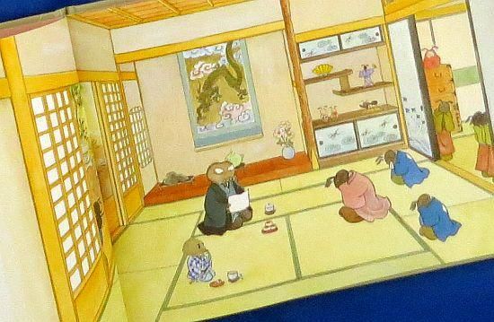 くものすおやぶん とりものちょう 【状態：A（良い）】 - 絵本