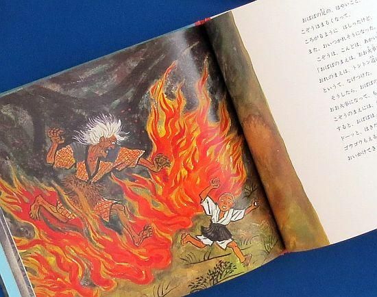 Amazon.co.jp: あおい玉あかい玉しろい玉 : おもちゃ