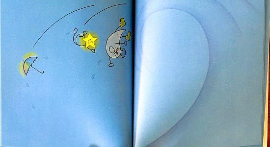 ぴーちゃんほしのことあそぶ （ちっちゃなちっちゃなおばけ3