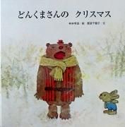 2025年最新】柿本幸造の人気アイテム - メルカリ