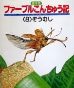 षʥե֥뤳夦ˡ̲ʳܡ