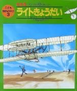 饤Ȥ礦ʤɤΤꣳˡ̲ʳܡ