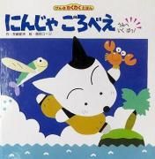ˤ󤸤㤴٤ߤؤѤá̲ʳܡ