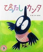 Ԥä󥿡ʥꥯȡˡھ֡BʤդĤˡ