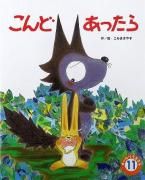 ɤä顡ʥꥯȡˡھ֡BʤդĤˡ