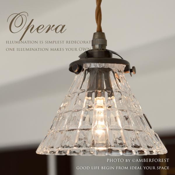 OPERA (FC-318 SET) - ڥȥ饤
