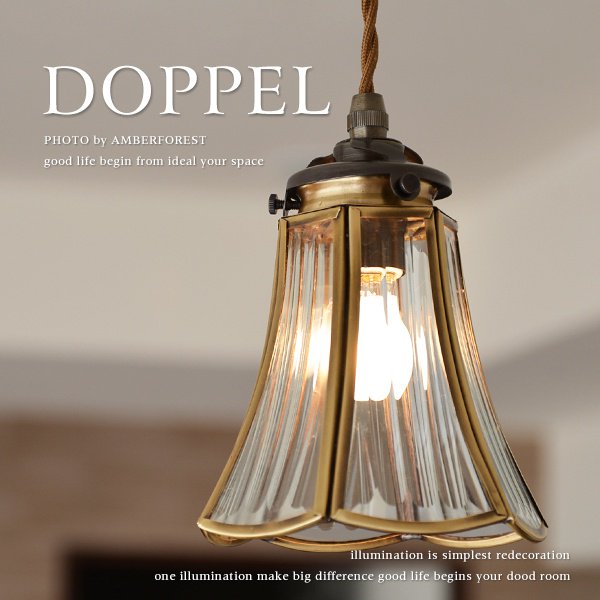 DOPPEL (FC-023 SET) - ڥȥ饤