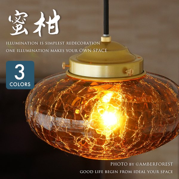 ߤҥ [#9904] - ڥȥ饤