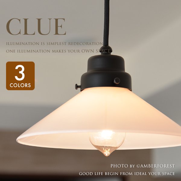 CLUE (GLF-3226) ڥȥ饤