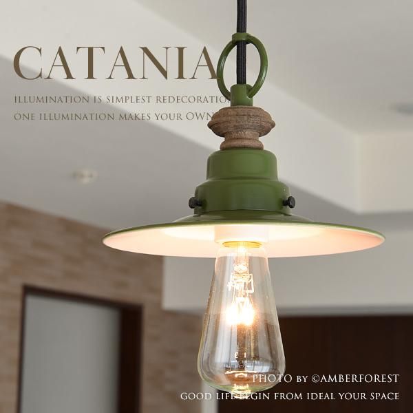 CATANIA ˥ [GLF-3332] - ڥȥ饤