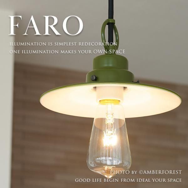 FARO [GLF-3437] - ڥȥ饤