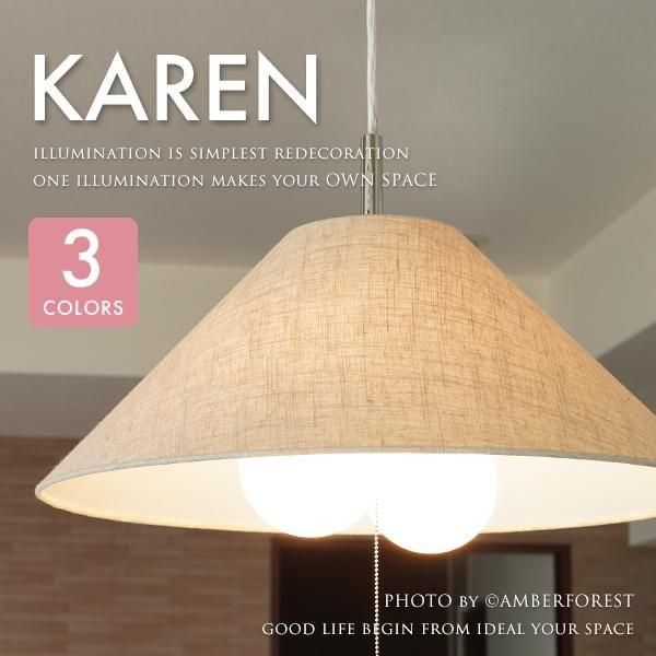KAREN [HP-109] - ڥȥ饤