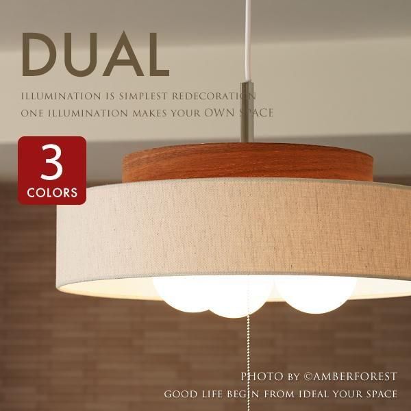 DUAL [CPL-1530] - ڥȥ饤