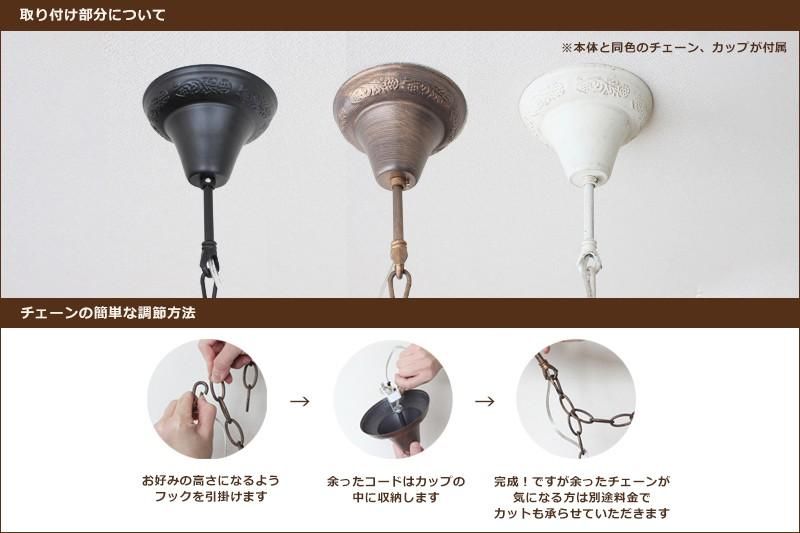 SEINE (OS-001/6) シャンデリア - AMBERFOREST 照明器具の通販