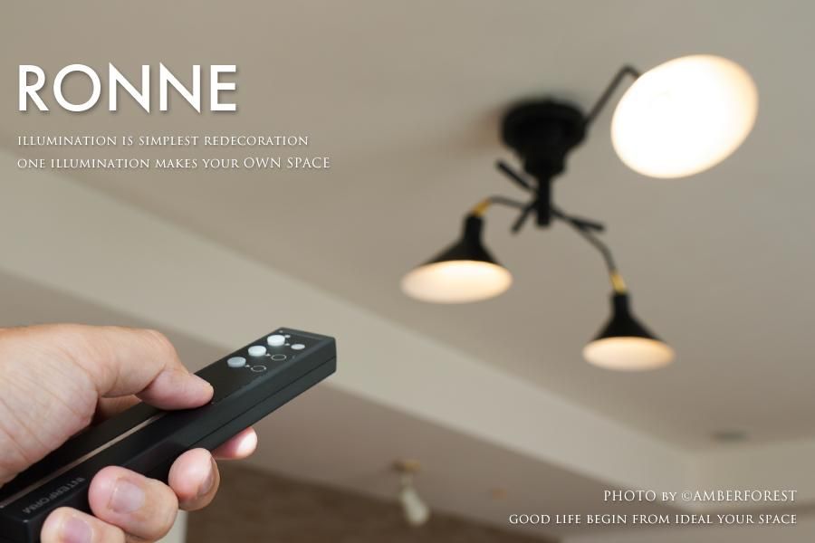Ronne (LT-9518 LT-9521 LT-9520) シーリングライト Ronne (LT-9518 LT-9521 LT-9520) シーリングライト