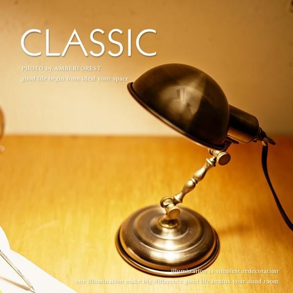 テーブルライト テーブルランプ 照明 通販 | AMBER FOREST