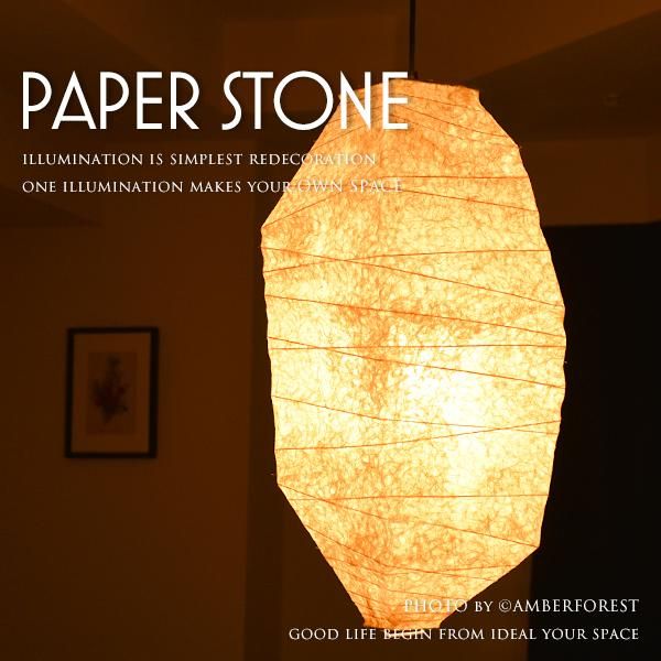 PAPER STONE (TP-903FG) - ڥȥ饤