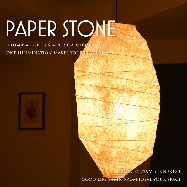 PAPER STONE (TP-903FG) ڥȥ饤