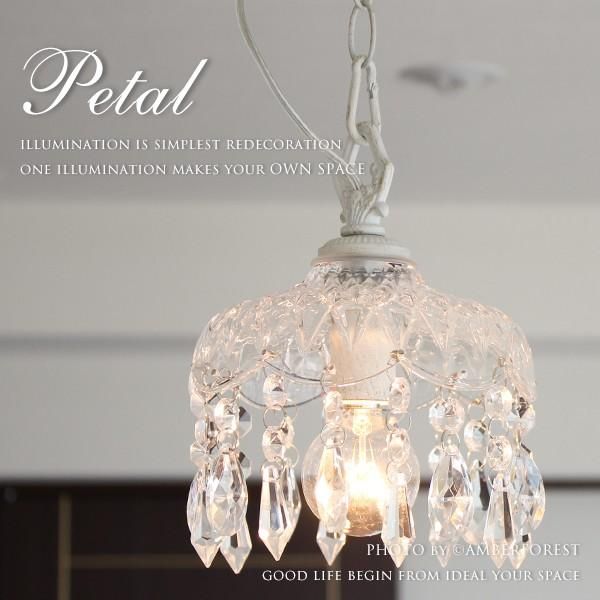 PETAL [OV-009/1] - perleǥꥢ