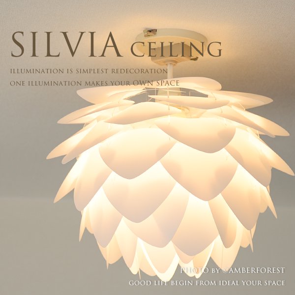 SILVIA mini シルビア ミニ [ceiling lamp] UMAGE